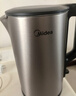 美的（Midea）电热水壶家用1.7L大容量烧水壶内外双钢防烫防干烧煮水壶316不锈钢内胆电水壶泡茶壶 PJ17A01 实拍图