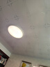 简顿全光谱护眼卧室吸顶灯超薄无缝led灯具现代护眼灯政府补贴包安装 实拍图