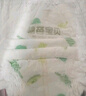 碧芭宝贝冰淇淋special拉拉裤L码36片(9-14kg)尿不湿超薄透气 薄荷清爽 实拍图