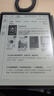 科大讯飞智能办公本X3 10.65英寸 电子书阅读器 墨水屏电纸书 平板电脑 手写笔记本电纸书 国家补贴 实拍图