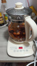 九阳（Joyoung）养生壶迷你玻璃花茶壶煮茶器 12大功能11档温度 0胶水恒温电热烧水壶1.5L 1506BQ 实拍图