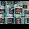 洁柔有芯卷纸 艺术油画Face4层200克*27卷 实惠 卫生纸卷筒纸纸巾整箱 实拍图