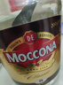 摩可纳（Moccona）经典8号冻干速溶黑咖啡200g瓶装 深度烘焙进口拿铁美式冷萃0脂0糖 实拍图