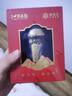 阿依舍 冬虫夏草特大号断草10克 实惠装 老人营养品送礼礼品 实拍图