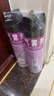 雷达（Raid）基孔肯雅热杀虫剂喷雾550ml*2瓶无香型杀虫气雾剂 蟑螂药 灭蟑螂 实拍图