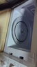 美的（Midea）快捷微波炉 家用小型 360°转盘加热 旋钮操控 易洁内胆（M1-L213B） 实拍图