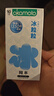 冈本（OKAMOTO）情趣避孕套 冰粒粒10片 男用冰爽颗粒女性秒喷安全套成人计生用品 实拍图