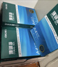 得力（deli）珊瑚海A4打印纸 70g500张*10包一箱 双面复印纸 企业采购优选 整箱5000张7363 实拍图