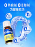 Ddrops滴卓思维生素d32000iu滴剂备孕妇维生素d3成年人促钙吸收 5ml/瓶  实拍图