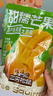 三只松鼠芒果干408g/袋 休闲零食水果干蜜饯果脯娱乐办公室小吃量贩装 实拍图