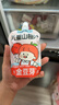 金豆芽儿童山楂汁饭后孩子饮料果汁宝宝饮品100ml*22袋礼盒装 实拍图