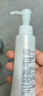 芳珂（FANCL）净澈/速净卸妆油120ml*2 双支装 深层清洁温和卸妆 实拍图