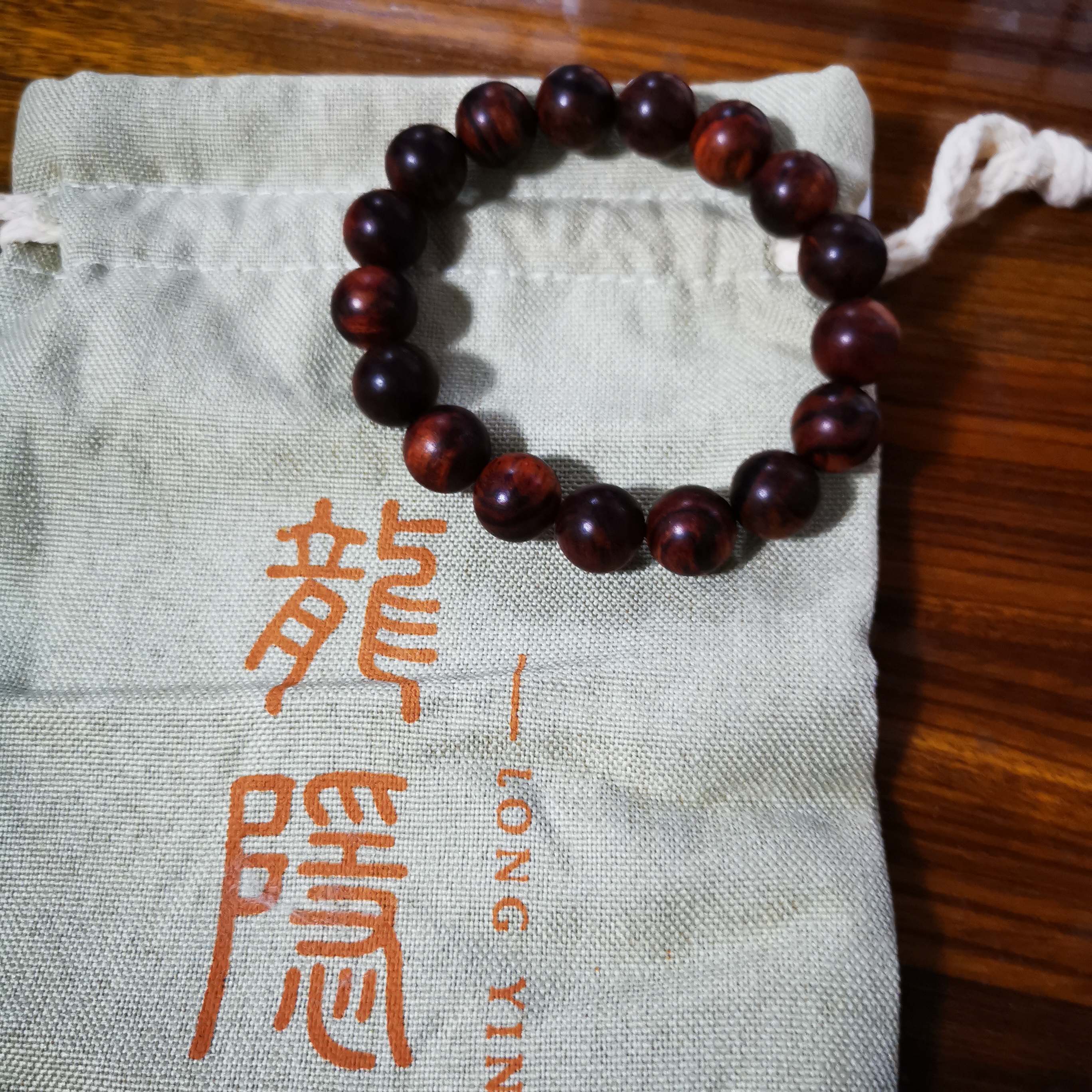 龍隐正宗海南黄花梨手串男士霸气虎皮纹正品高油密老料木佛珠高端文玩 【霸气虎纹】12mm*17颗 实拍图