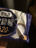 高洁丝【长夜呵护】蚕丝感放肆睡卫生巾420mm9片夜用姨妈巾京东自营旗舰 实拍图