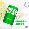 可口可乐（Coca-Cola）檀健次代言雪碧 Sprite 柠檬味 迷你碳酸饮料 200ml*12罐 整箱装  实拍图