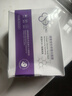 懒人免洗面膜补水保湿晒后修护滋养肌肤睡眠免洗面膜男女通用 胶原蛋白补水冻膜 4ml 4mlx5片试用装 实拍图