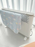 美的（Midea）【大白】电热取暖器/电暖器/电暖气家用/浴室暖风机/节能轻音/电热取暖炉烤火炉欧式快热炉HDY20K 实拍图