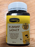 康维他（Comvita）呀咪儿童蜂蜜500g 新西兰原装进口天然蜂蜜 学生冲调饮品送礼礼物 实拍图
