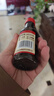 水塔山西老陈醋8度120ml手工十二【19777标准】家用食醋便携凉拌调味 实拍图