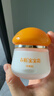 春娟宝宝霜40g经典版儿童保湿滋润秋冬季补水面霜老牌子国货护肤品 40G*2瓶（经典版+维生素E） 实拍图