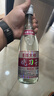 六珍液东北烧刀子 52度 500ml 单瓶装 清香型纯粮食白酒高粱酒口粮酒 实拍图