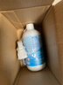 海氏海诺次氯酸消毒液喷雾家用空气皮肤儿童宠物杀菌消毒免洗无酒精500ml 实拍图