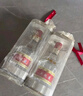 五粮液 普五八代 浓香型白酒 52度 500ml*2 双瓶 年份随机发货 实拍图
