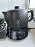 九阳（Joyoung）养生壶煎药壶中药锅熬药罐 4升分体式陶瓷烧水壶家用药膳煲DGD4003BQ 实拍图