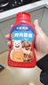 小熊驾到 烤肉蘸料蘸酱260g 韩式五花肉烧烤料火锅调味料辣酱料调味腌料 实拍图