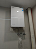 美的（Midea）【一级能效无冷凝M10S Max】16升燃气热水器天然气【增压无冷感7A恒温静音下置风机】白色 国补8折 实拍图
