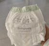 babycare金山茶花婴儿拉拉裤mini装XL码18片(12-17kg)尿不湿【新老混发】 实拍图