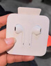 Apple/苹果 USB-C接口有线耳机 type-c接口有线耳机苹果耳机 苹果17有线耳机笔记本耳机游戏音乐 实拍图