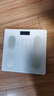 米家APP体脂秤体重秤电子秤家用称重计减肥专用智能精准充电健康秤电子称体脂称 【爆款】米家APP体脂秤-充电 实拍图