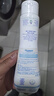 妙思乐（Mustela）儿童洗发沐浴二合一500ml*2婴幼儿专用宝宝洗发水沐浴露法国进口 实拍图