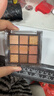 九色巧克力眼影盘哑光大地色日常不飞粉百搭新手眼影【京东快递】 9宫格眼影【新人专享】 实拍图