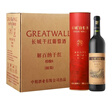 长城 特酿6解百纳干红葡萄酒 圆筒 750ml*6瓶 整箱装  热门商品 实拍图