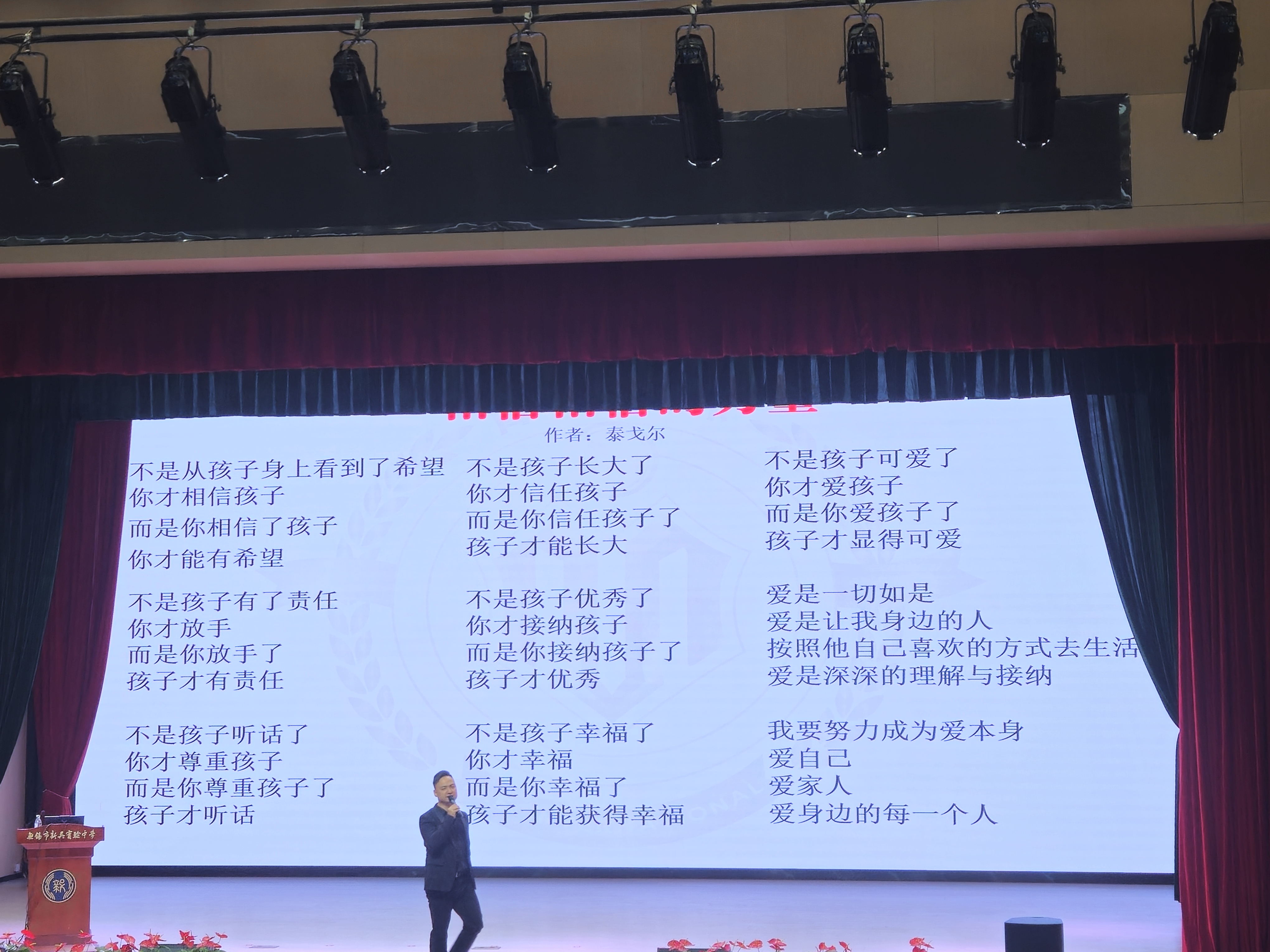 食分碗美邮农丰邮政联名五常大米东北大米10斤真空包装当季新米 实拍图