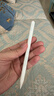 倍思电容笔iPad触控笔【2025升级】适用25年iPad Pro/Air/Mini/iPad11平板触屏手写笔Applepencil二代 实拍图