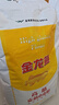 金龙鱼 面粉 高筋粉 高筋麦芯小麦粉20斤 家用包子饺子馒头饼手擀面 实拍图
