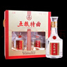 五粮液股份 五粮特曲典藏浓香型白酒52度475mL*2瓶礼盒装 实拍图
