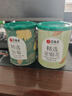 艺福堂花草茶 精选金银花胎菊组合80g 新花封丘无硫熏特养生凉茶级菊花 实拍图
