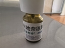臻牧（zhenmu） 羊奶粉中老年无蔗糖高钙富硒老年人益生菌820g*2礼袋送礼 实拍图