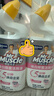 威猛先生（Mr Muscle）洁厕灵 600g*2瓶 恋恋桃花 含84精华 洁厕剂 除菌洁厕液 马桶清洁 实拍图
