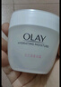 玉兰油（OLAY）水润滋养面霜50g焕白亮白女士护肤品保湿面霜生日礼物送女友 实拍图