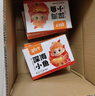 劲仔 小鱼仔零食小鱼干香辣味 300g/盒 20包 实拍图