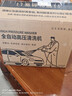 智汇德国品质高压洗车机清洗机家用洗车水枪商用220v刷车泵大功率神器 4800W 基础款短枪7米高压防爆管泡沫壶 德系顶配纯铜电机商用高压水泵便携式洗车枪强力洗地机 实拍图