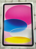 Apple/苹果 iPad 11英寸 A16芯片2025款学生学习办公平板电脑二合一 粉色 256GB WLAN版 白条 24期 实拍图