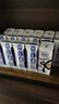 伊利 舒化0乳糖牛奶 零乳糖好吸收 优质乳蛋白 高钙型220ml*24盒*2箱 实拍图