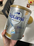 爱他美（Aptamil）白金澳洲版 幼儿配方奶粉 3段(12-36个月) 900g 澳洲白金 实拍图