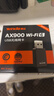 Tenda腾达USB无线网卡WiFi6 智能免驱AX900 双频5G 台式机专用WiFi接收器 内置天线 无线WiFi发射器 实拍图